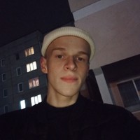 Виктор / Naum